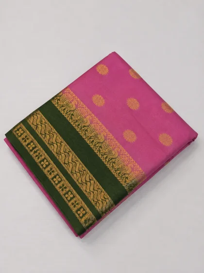 Pink Mysore Silk Saree with Gold Zari Border